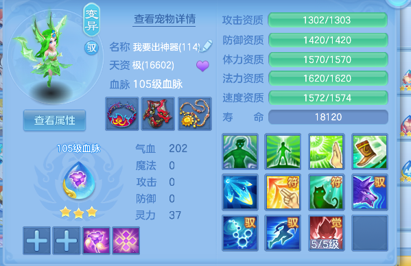 微信图片_20260824231053_40_14883.png