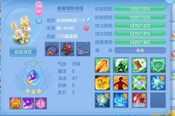 微信图片_20260824231053_39_14883.png