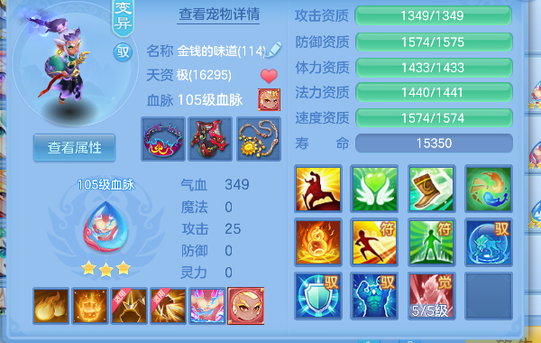 微信图片_20260824231053_44_14883.png
