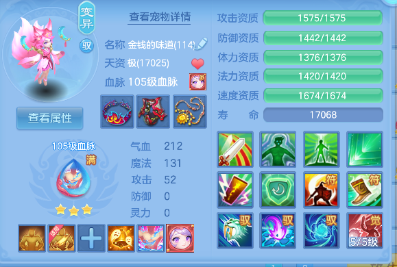 微信图片_20260824231053_42_14883.png