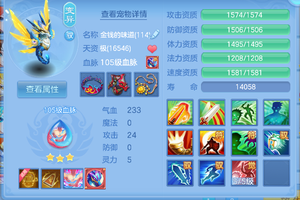 微信图片_20260824231053_41_14883.png