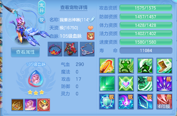 微信图片_20260824231546_48_14883.png