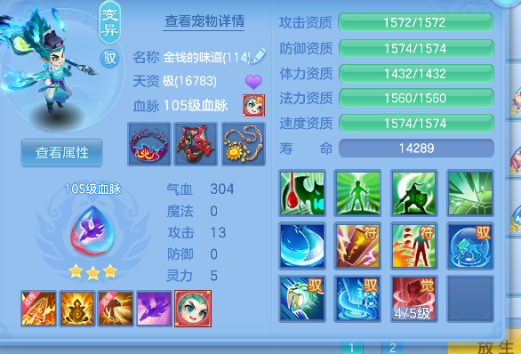 微信图片_20260824231546_47_14883.png