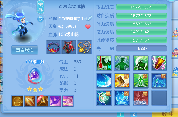 微信图片_20260824231053_45_14883.png