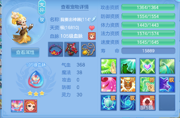 微信图片_20260824231546_46_14883.png
