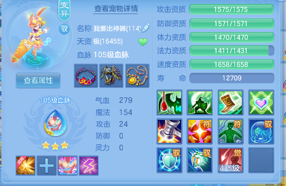微信图片_20260824231546_50_14883.png