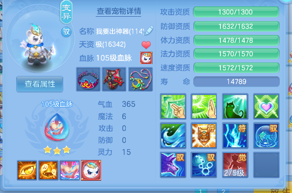 微信图片_20260824231546_49_14883.png