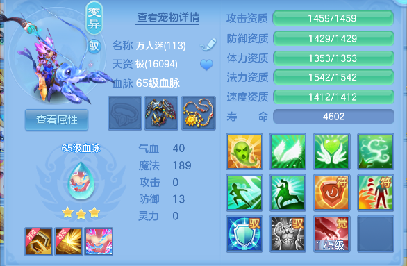 微信图片_20260824231546_52_14883.png