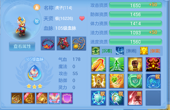 微信图片_20260824231551_56_14883.png