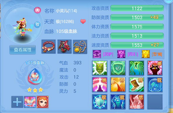 微信图片_20260824231551_55_14883.png