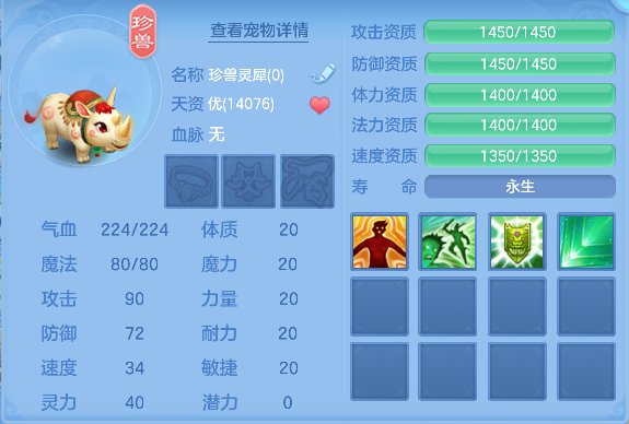 微信图片_20260824231546_54_14883.png