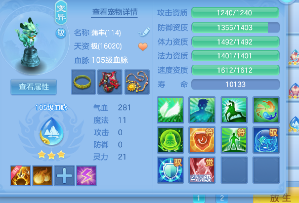 微信图片_20260824231546_53_14883.png