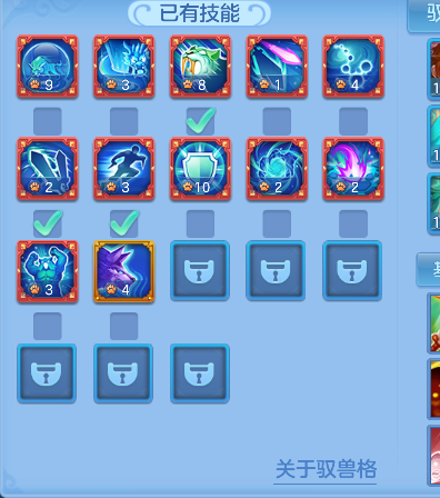 微信图片_20260824231551_57_14883.png