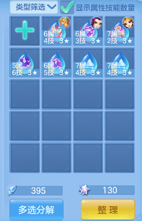 微信图片_20260824231551_58_14883.png