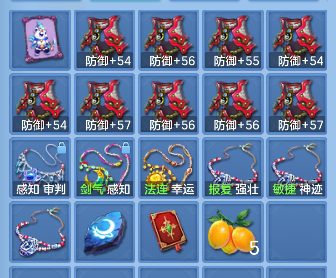 微信图片_20260824231551_60_14883.png