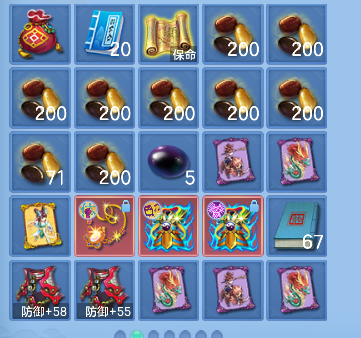 微信图片_20260824231554_64_14883.png