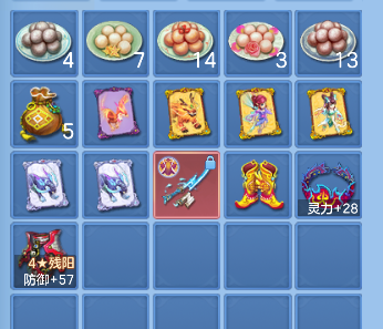 微信图片_20260824231551_63_14883.png