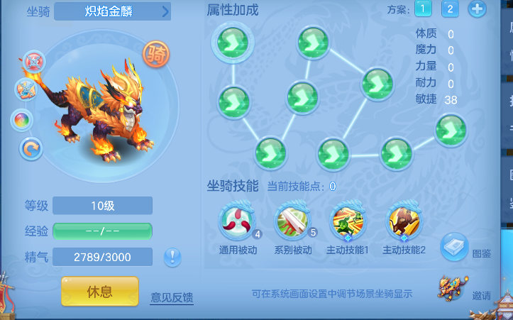 微信图片_20260824231554_68_14883.png