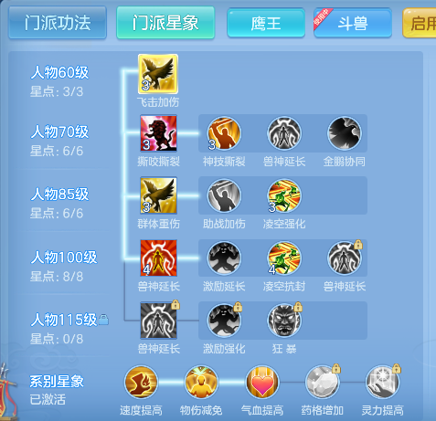 微信图片_20260824231554_70_14883.png