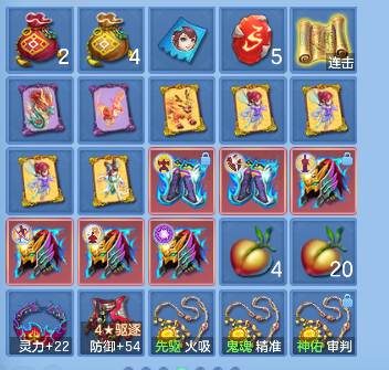 微信图片_20260824231554_66_14883.png