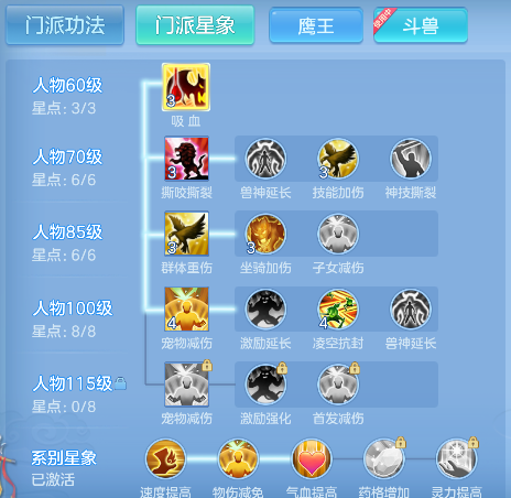 微信图片_20260824231554_69_14883.png