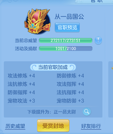 微信图片_20260824231555_73_14883.png