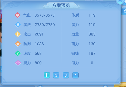 微信图片_20260824231555_74_14883.png