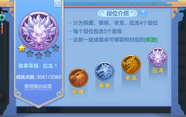 微信图片_20260824231555_75_14883.png