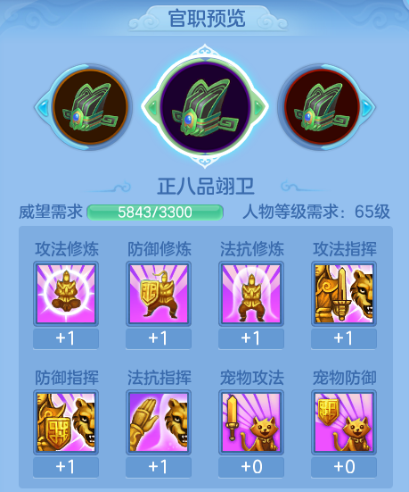 ScreenShot_2026-08-24_093815_569.png