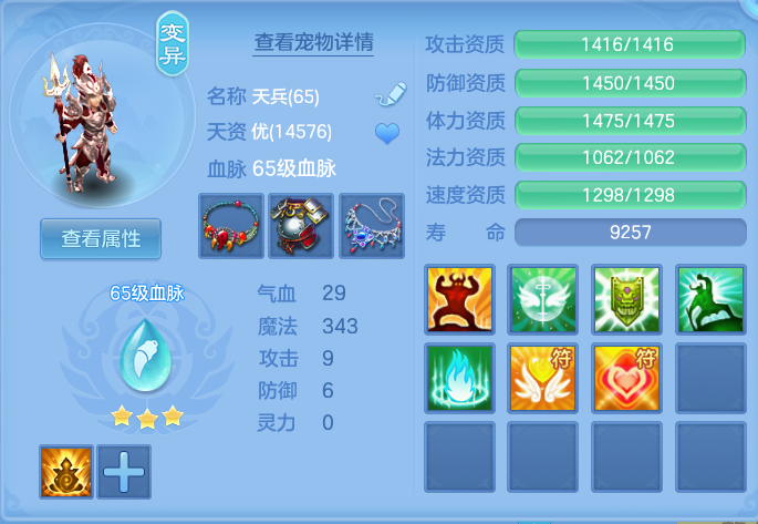 ScreenShot_2026-08-24_093912_305.png