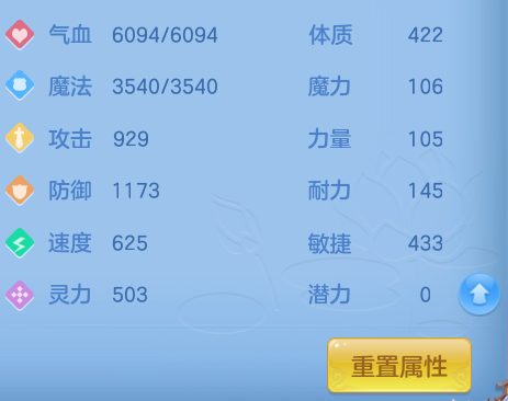 ScreenShot_2026-08-24_145217_034.png