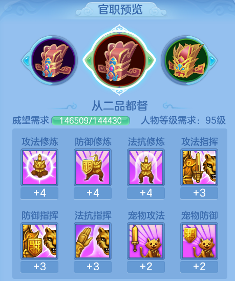 ScreenShot_2026-08-24_145222_585.png