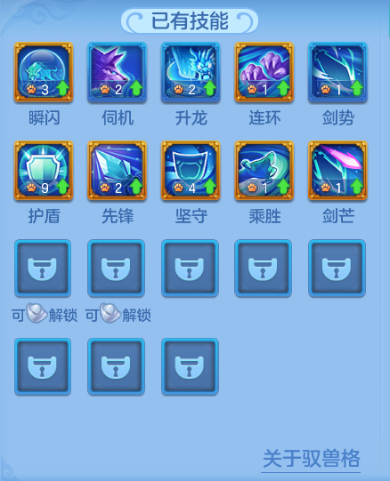 ScreenShot_2026-08-24_145338_674.png