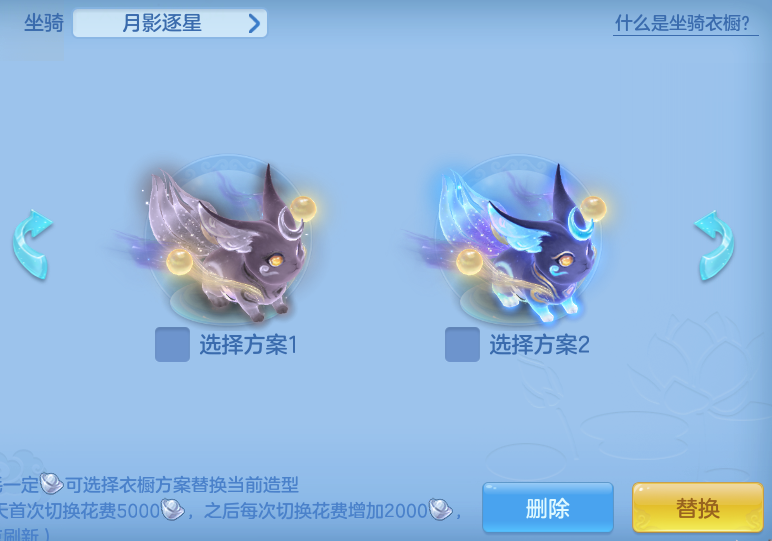 ScreenShot_2026-08-24_145636_929.png