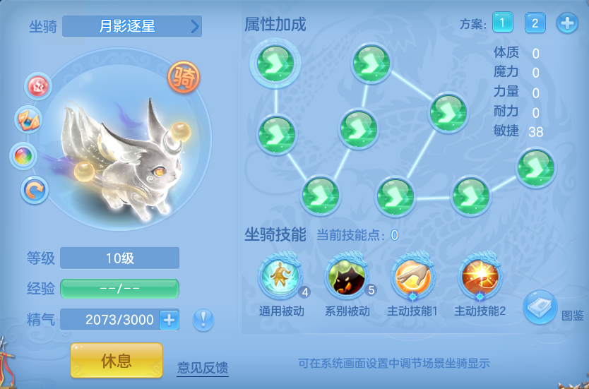 ScreenShot_2026-08-24_145632_082.png