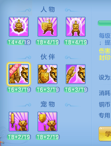 ScreenShot_2026-08-24_145649_738.png