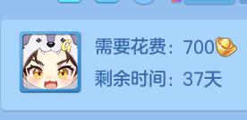 ScreenShot_2026-08-24_145814_680.png