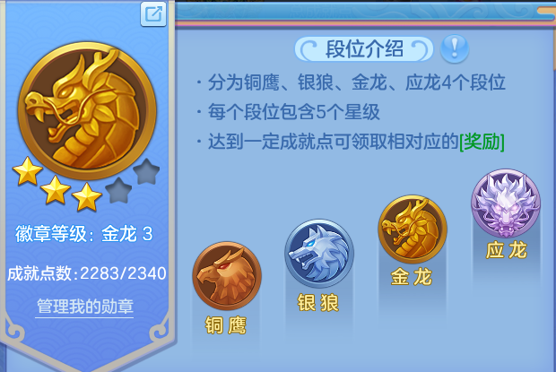 ScreenShot_2026-08-24_145736_737.png