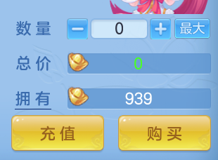 ScreenShot_2026-08-24_145741_826.png