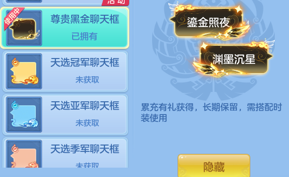 ScreenShot_2026-08-24_145828_976.png
