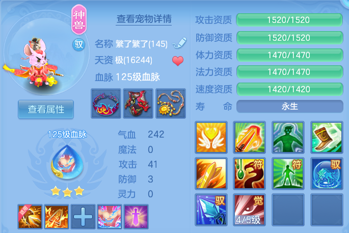 微信图片_20260824002518_23_11121.png