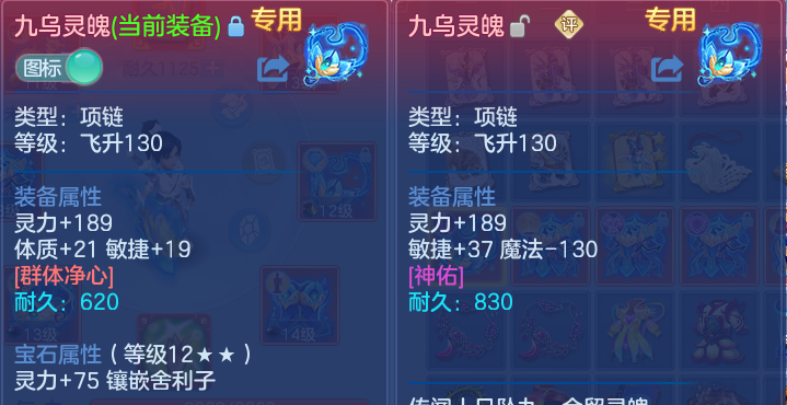微信图片_20260824002432_19_11121.png