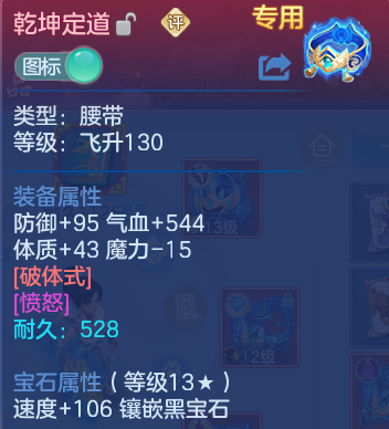 微信图片_20260824002437_20_11121.png