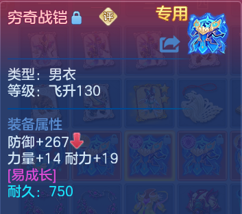 微信图片_20260824002421_17_11121.png