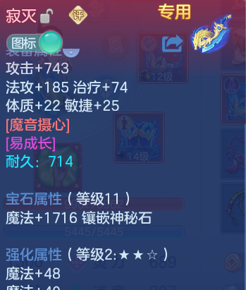微信图片_20260824002407_14_11121.png