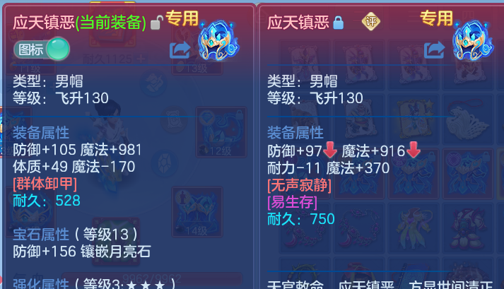微信图片_20260824002411_15_11121.png