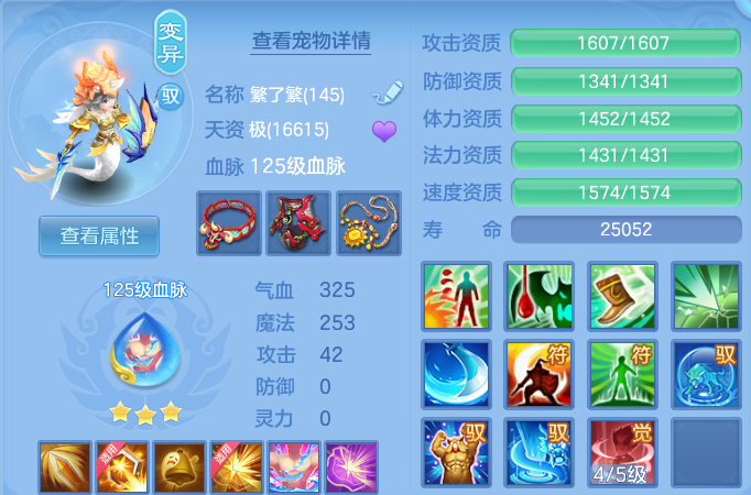 微信图片_20260824002549_24_11121.png