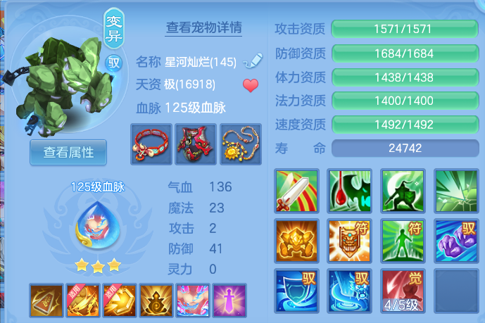 微信图片_20260824002602_27_11121.png