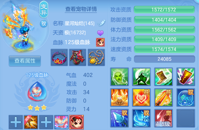 微信图片_20260824002608_28_11121.png