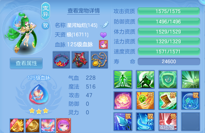 微信图片_20260824002558_26_11121.png